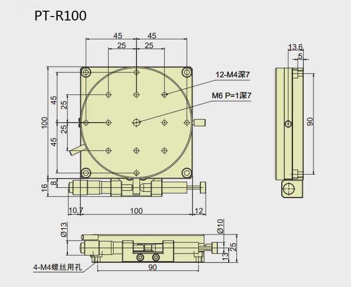 PT-R38 /R60/R80/R100/R125 手動旋轉(zhuǎn)臺 精密微調(diào)滑臺 手動位移