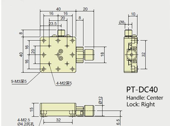 PT-DC25/DC40/DC60 手動(dòng)平移臺 X軸燕尾式微調(diào)架 燕尾式位移臺
