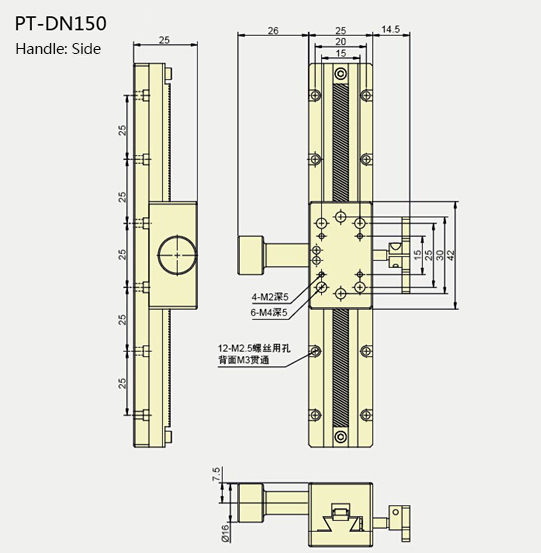 PT-DN100手動(dòng)平移臺(tái) X軸燕尾式導(dǎo)軌位移臺(tái) 單軸精密齒輪齒條滑臺(tái)