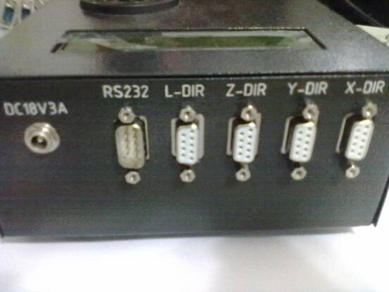 運動控制器 步進電機運動控制器 KZ-100