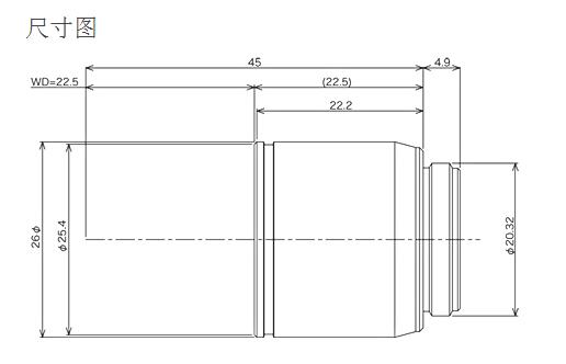 奧林巴斯物鏡 長(zhǎng)工作距離平場(chǎng)半復(fù)消色差物鏡 LMPLFLN