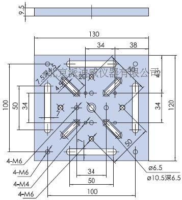 PB20底板 光學(xué)臺(tái)移動(dòng)架 光學(xué)平臺(tái)滑動(dòng)塊 連接板 固定板 固定塊