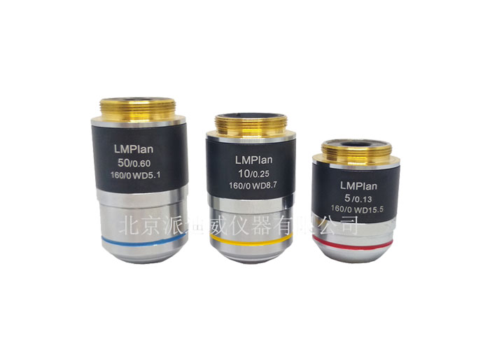 有限遠物鏡顯微鏡 5X 10X 20X 50X 100X WD-2005