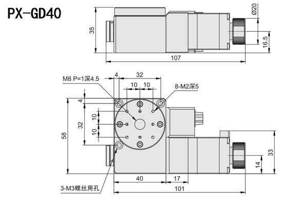 高精度電動轉(zhuǎn)臺產(chǎn)品介紹