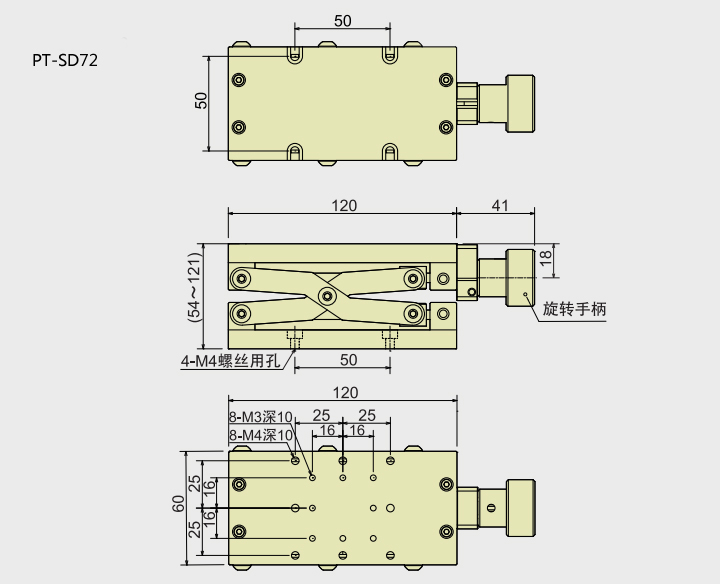 XYZ三軸手動(dòng)平移臺(tái)精密型滑臺(tái)帶手輪位移臺(tái)