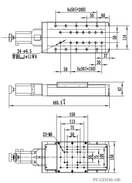 PT-GD150 高精度電動(dòng)平移臺(tái) 電動(dòng)滑臺(tái) 電動(dòng)移動(dòng)臺(tái) 平移臺(tái) 一維臺(tái)