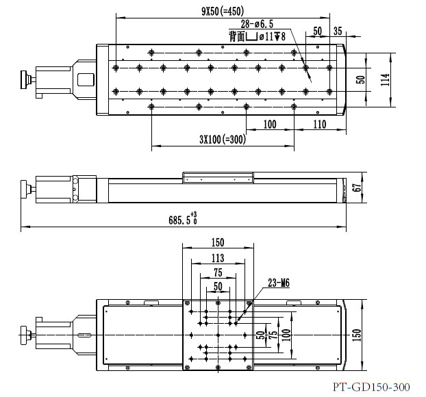 PT-GD150 高精度電動(dòng)平移臺(tái) 電動(dòng)滑臺(tái) 電動(dòng)移動(dòng)臺(tái) 平移臺(tái) 一維臺(tái)