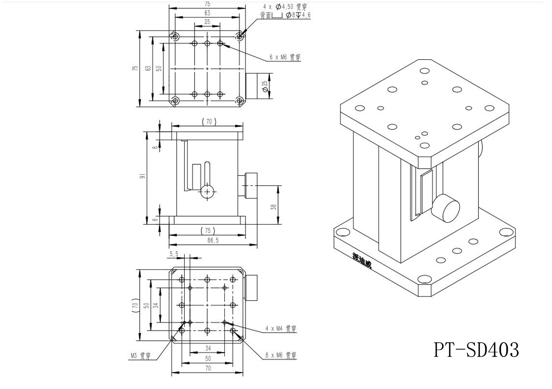PT-SD403 精密型手動(dòng)升降臺(tái) 手動(dòng)升降機(jī) 升降桌 手動(dòng)升降臺(tái)