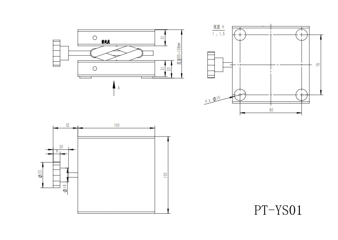 PT-YS01實(shí)驗(yàn)室用 小型手動(dòng)不銹鋼(出口型)升降臺(tái)、簡(jiǎn)易升降平臺(tái)