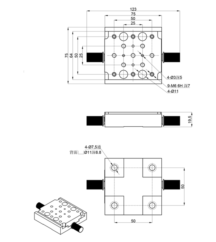 手動線性燕尾平移臺 微調精密絲桿滑臺 PT-SD71