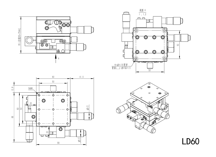 XYZ三軸位移臺精密位移平臺多維平臺升降臺手動(dòng)平移臺