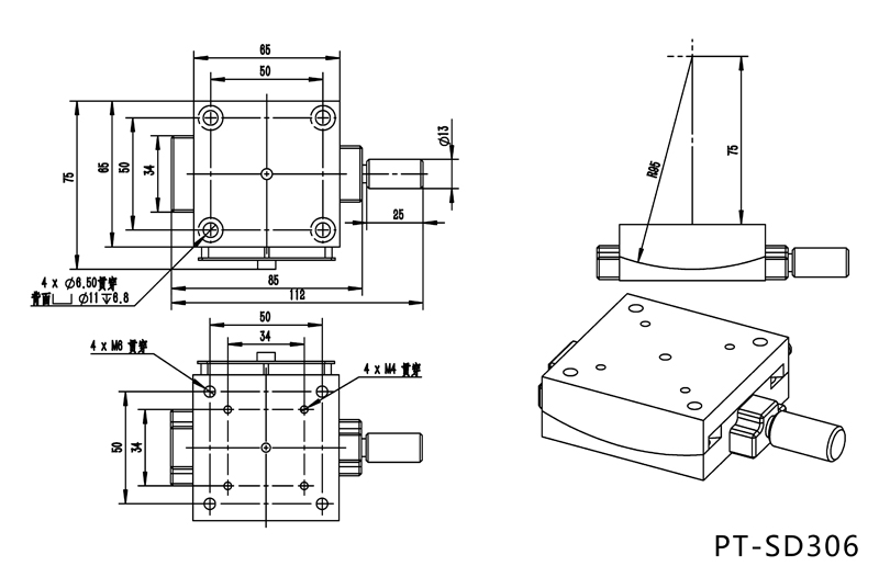PT-SD306精密型手動(dòng)角位臺(tái)、角位臺(tái)、角度調(diào)節(jié)臺(tái)、手動(dòng)角度調(diào)節(jié)臺(tái)