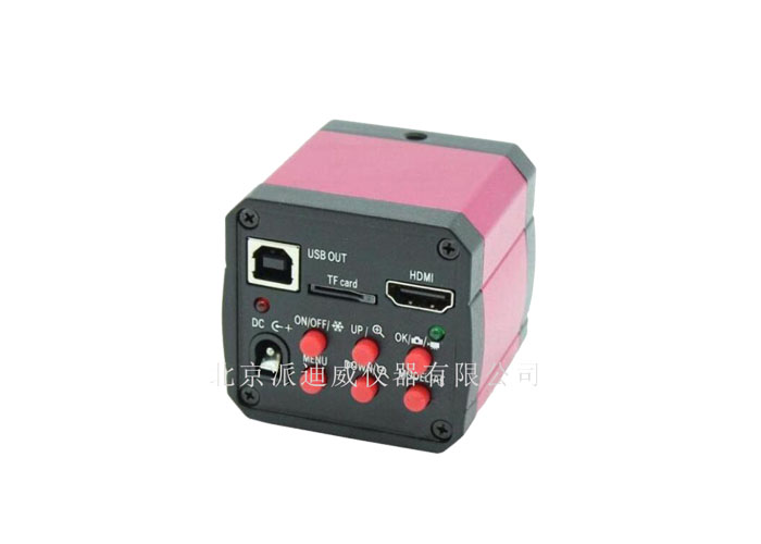 MV-1400HU 數(shù)碼高清HDMI 1400萬(wàn)像素工業(yè)相機(jī) 支持內(nèi)存卡 攝像頭