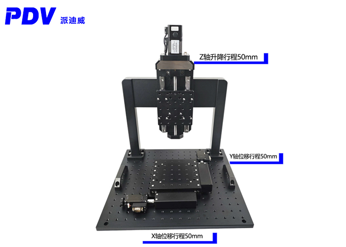 電動XYZ三軸龍門調(diào)節(jié)臺 位移臺，升降臺 PT-GD1450XYZ