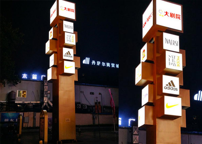 商場異型精神堡壘,燈箱精神堡壘