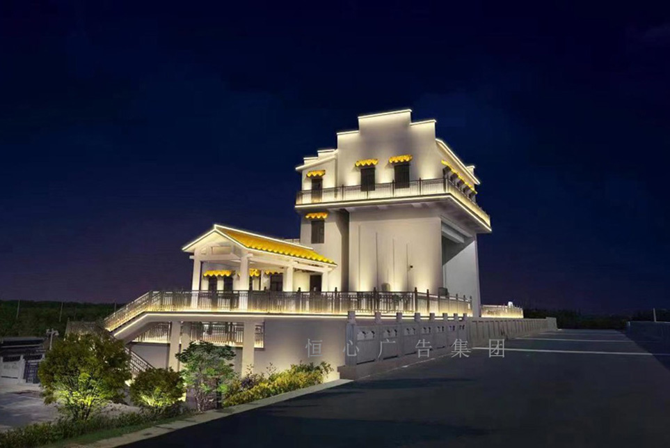 橫沙島樓體亮化遠(yuǎn)景圖