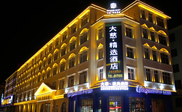 建筑照明設(shè)計(jì)：從千層塔到城市微光