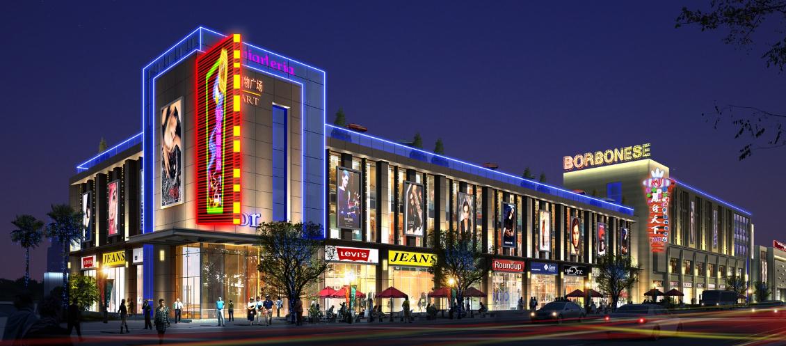 照明工程，讓城市更美好