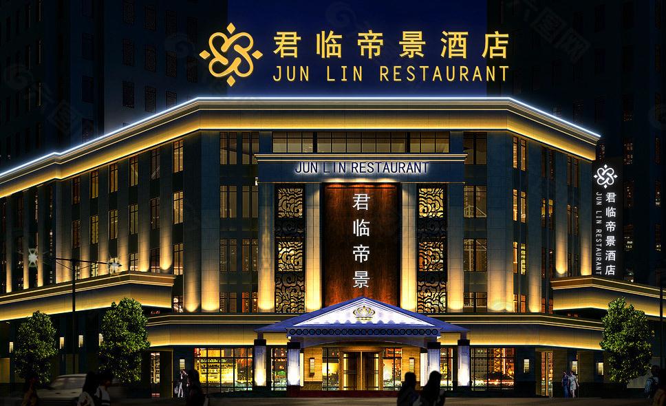 酒店燈光亮化：打造奢華氛圍與亮點(diǎn)