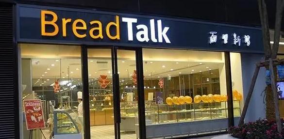 門頭發(fā)光字的種類、優(yōu)勢(shì)和應(yīng)用