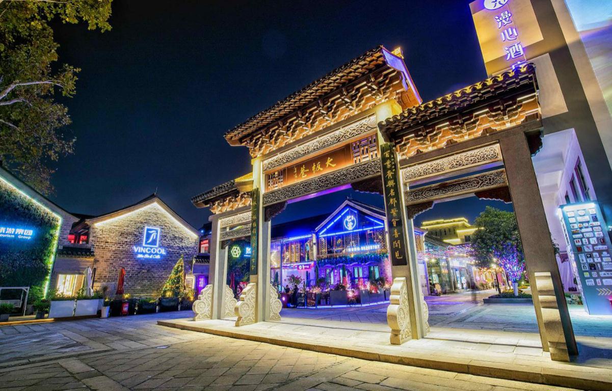 樓體亮化建設(shè)——讓城市更加美麗