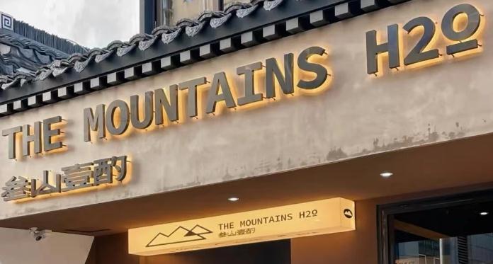 樓頂金屬發(fā)光字，展現(xiàn)城市夜景之美