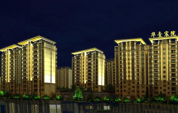 小區(qū)亮化設(shè)計：如何打造舒適宜居的家園