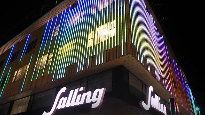 智能燈光設(shè)計(jì)：讓家居生活更加便捷舒適