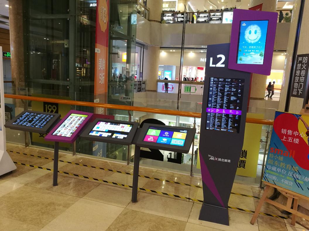 商業(yè)標(biāo)識(shí)標(biāo)牌：為市場(chǎng)營(yíng)銷提供解決方案