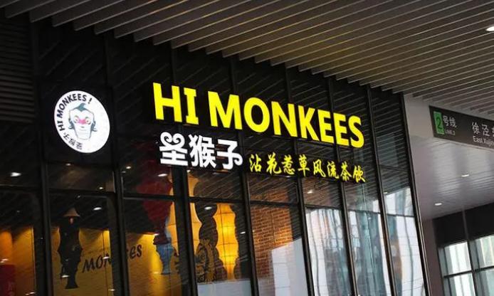 店鋪指引發(fā)光字！告訴您如何快速吸引顧客！