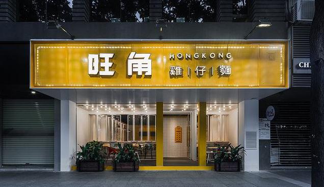 上海店鋪門頭申請流程及注意事項