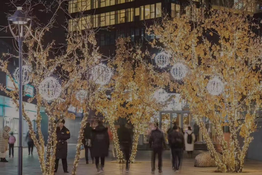 亮化街景，點亮城市之美