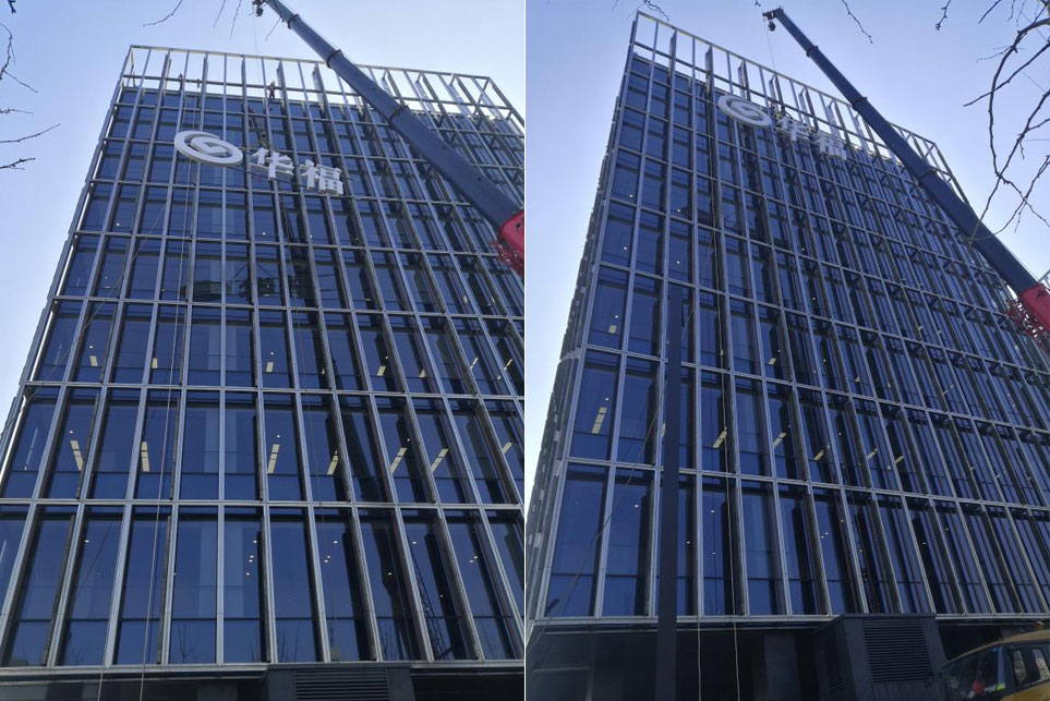 樓頂發(fā)光字安裝