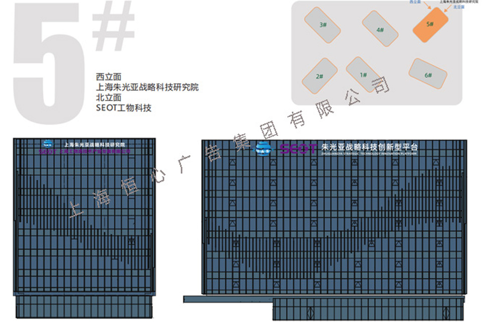 玻璃幕墻發(fā)光字效果圖