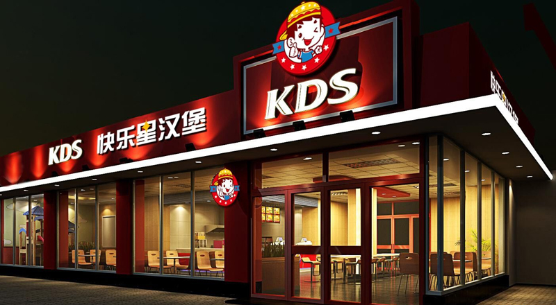 商業(yè)門頭店招設(shè)計(jì)思路