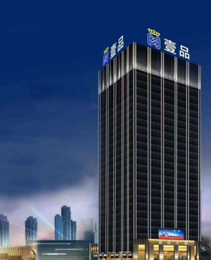 樓體亮化設(shè)計