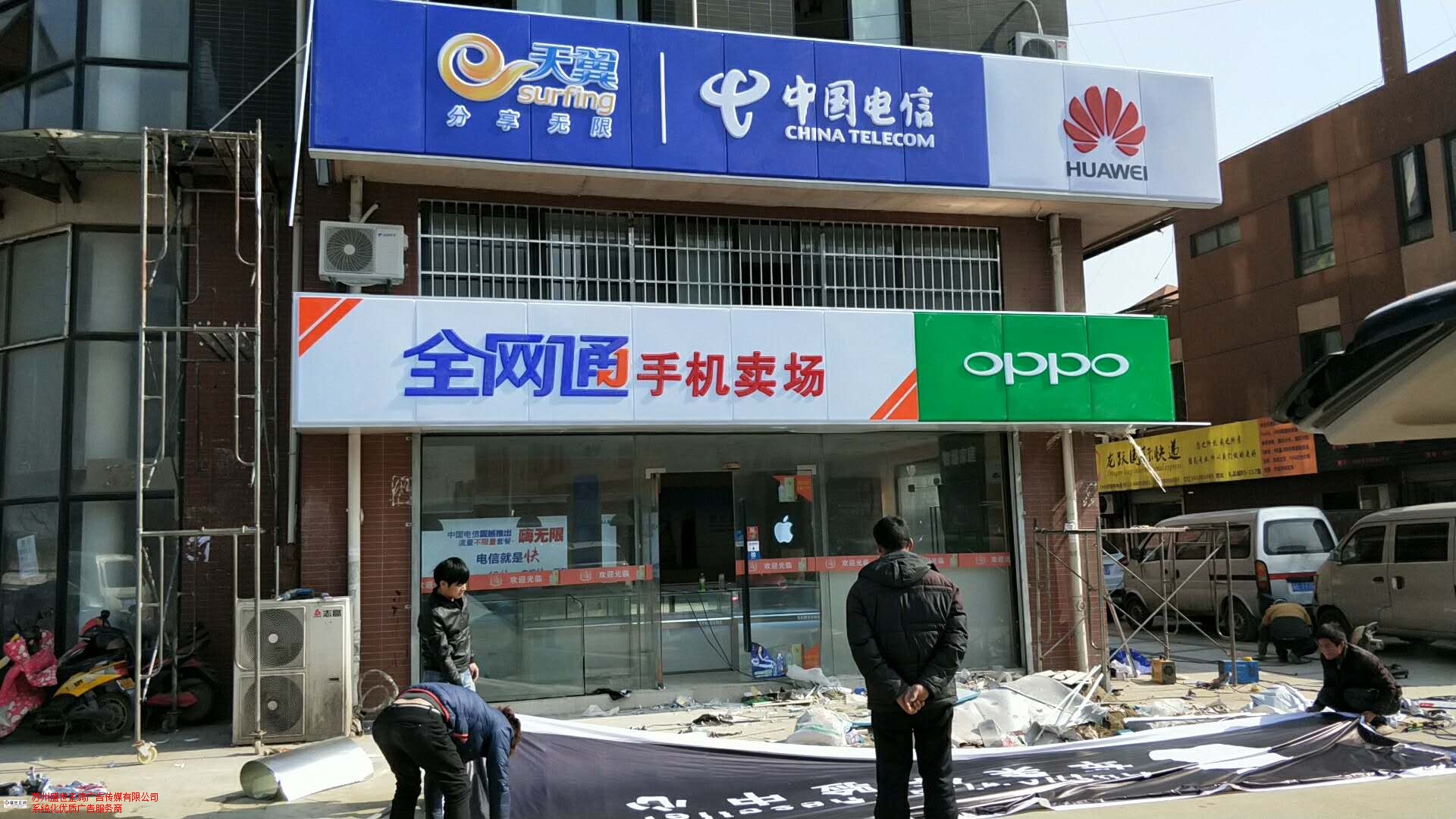 門頭招牌審批需要準備什么呢？