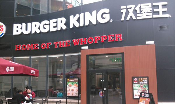 鋁塑板門頭招牌