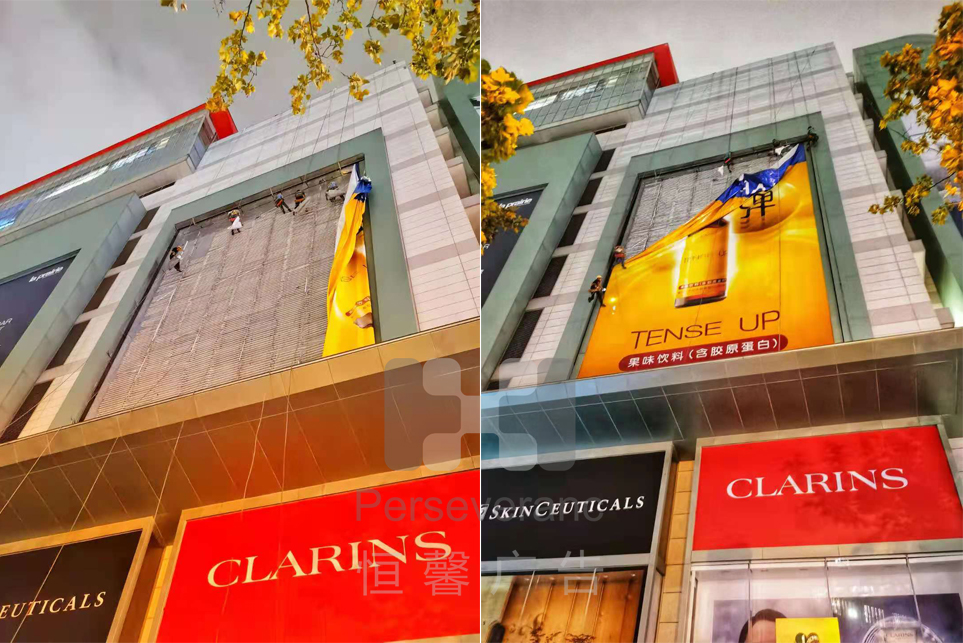 剪刀石頭布家居賣(mài)場(chǎng)外墻廣告燈箱施工過(guò)程