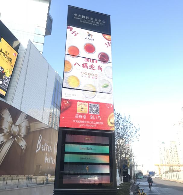 如何制作精神堡壘標志？——打造企業(yè)形象必備技巧