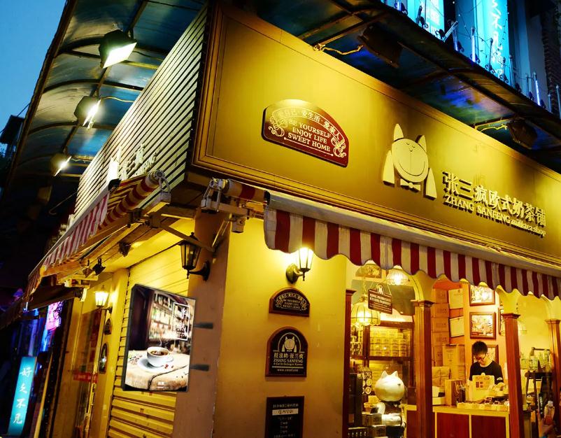 店鋪墻面招牌，打造精致品牌形象，提升商業(yè)價(jià)值