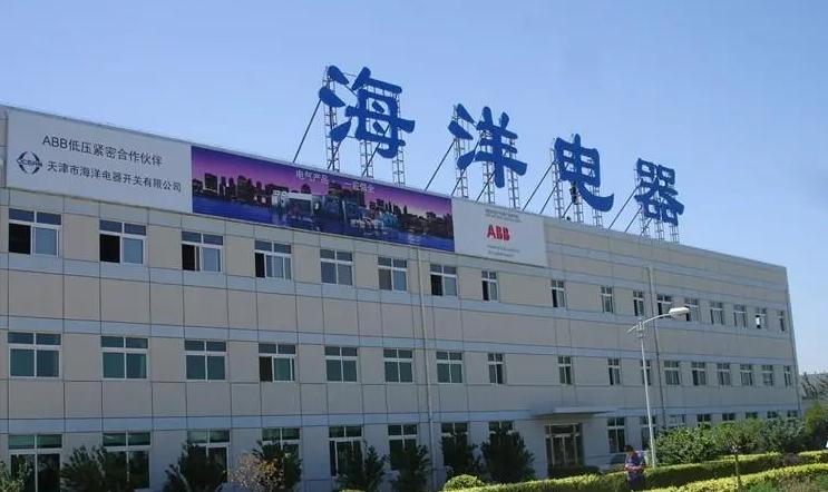 樓頂發(fā)光字安裝，讓建筑更具特色和亮點