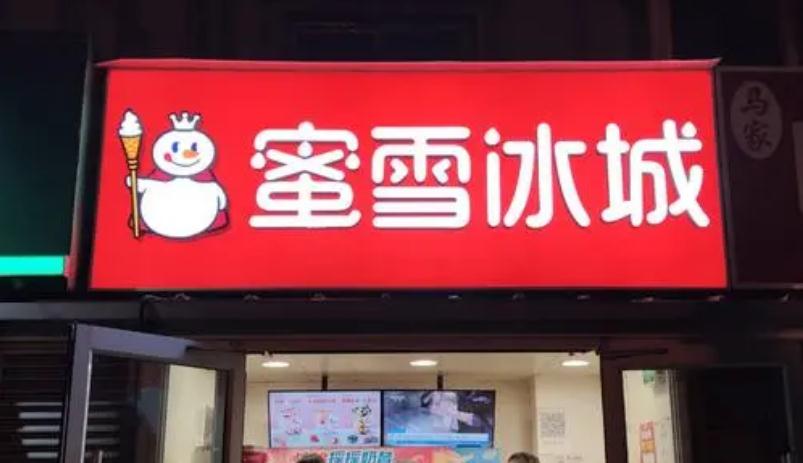 門(mén)頭燈箱制作：為企業(yè)營(yíng)銷(xiāo)增光添彩