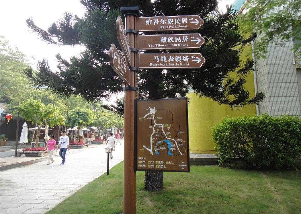 指示牌廠家：如何選擇與合作？